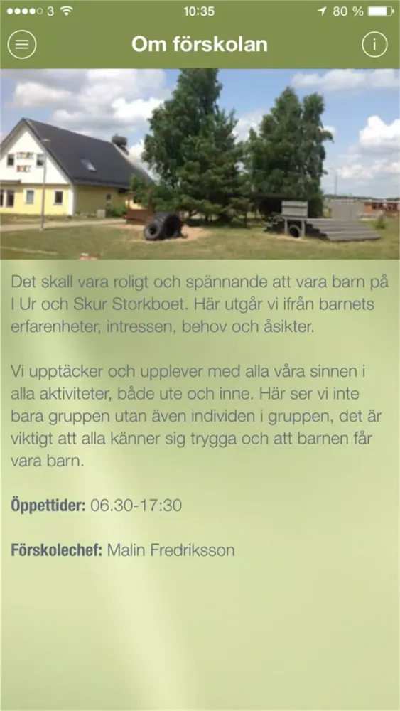 IUS Storkboet سکرین شاٹس