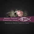 AFCU APP