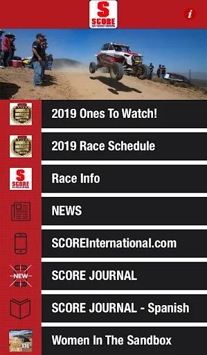 SCORE Off-Road Racing سکرین شاٹس