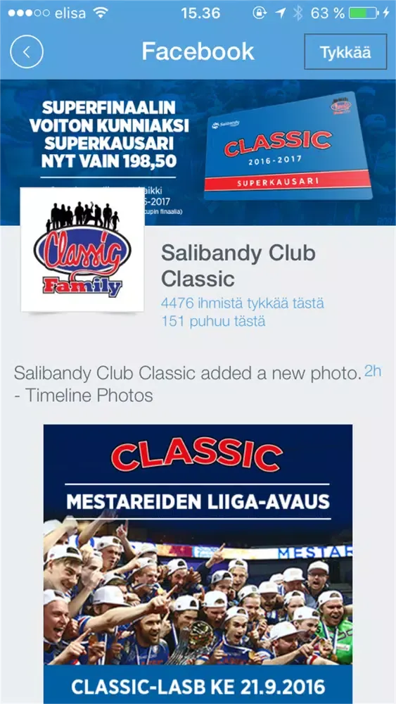 ClassicFamily سکرین شاٹس
