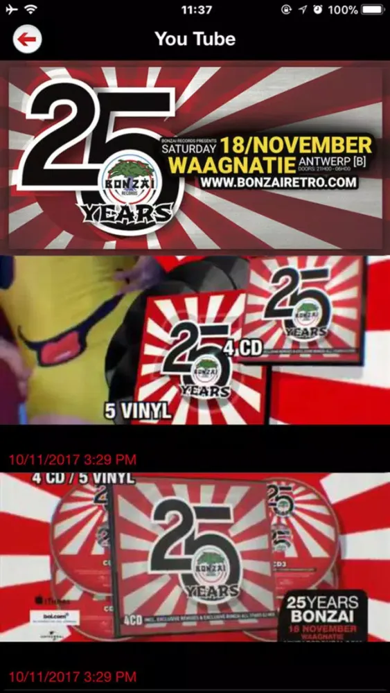 Скриншоты 25 Years Bonzai