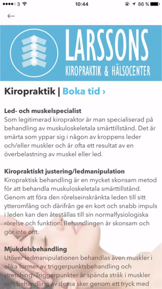 Скриншоты Larssons K. Hälsocenter