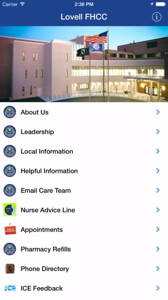 FHCC سکرین شاٹس
