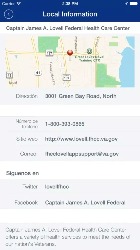 FHCC سکرین شاٹس