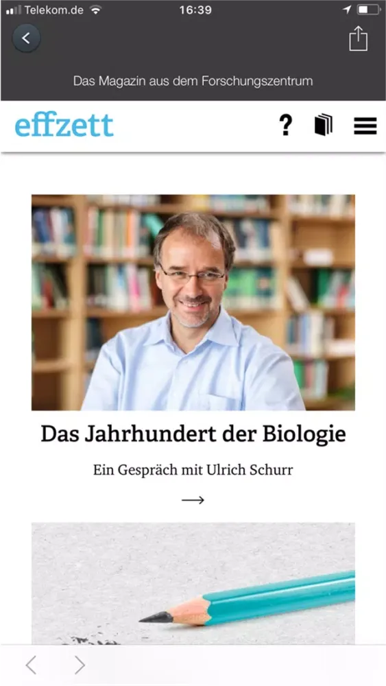 FZ Jülich Screenshots