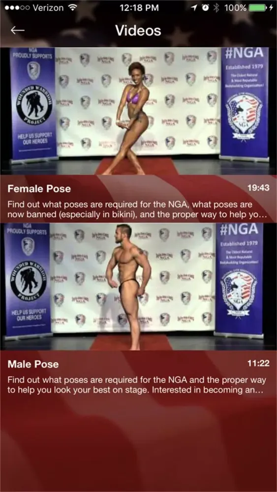 Capturas de tela do NGA USA Championships