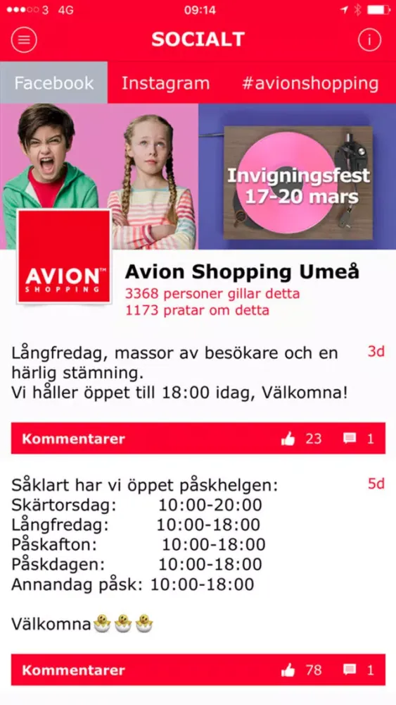 Capturas de pantalla de AVION HYRESGÄST