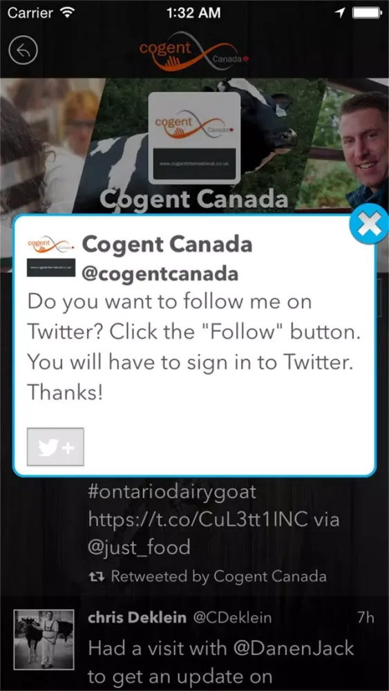 Cogent Canada سکرین شاٹس