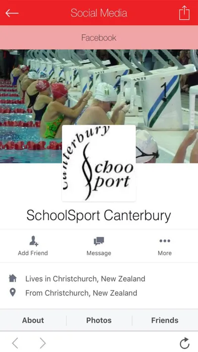 SchSport Cant স্ক্রিনশট