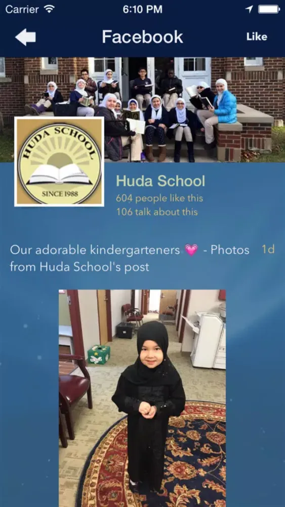 Huda School & Montessori スクリーンショット