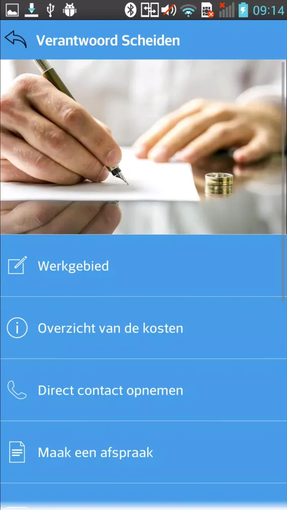 Scheiden应用截图