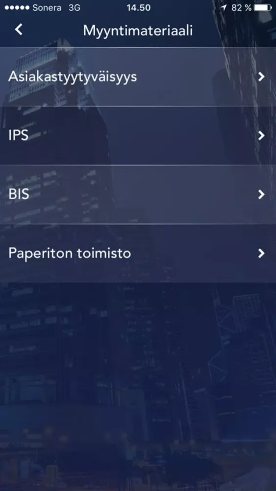 Canon Oy Screenshots