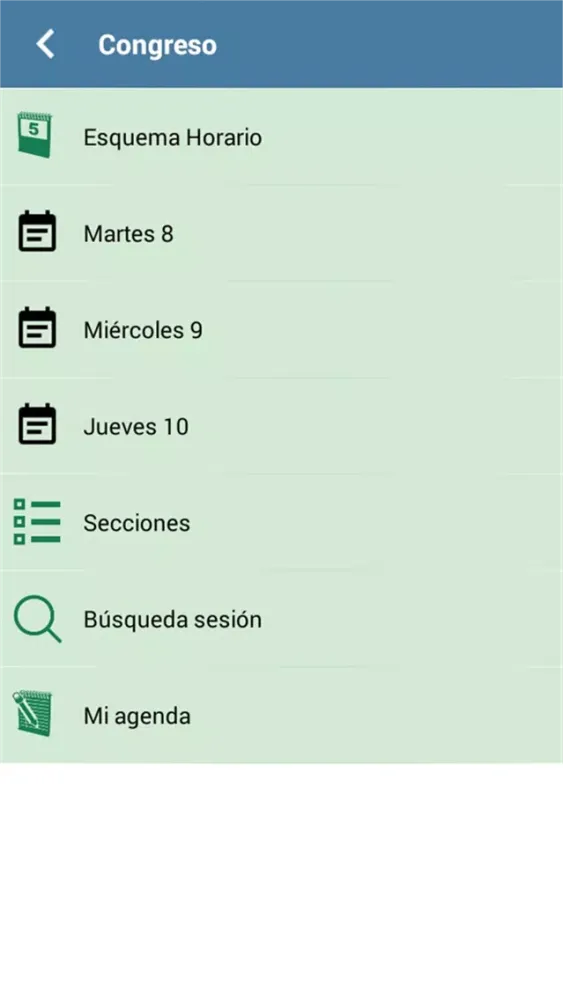 Cirugia 2016应用截图