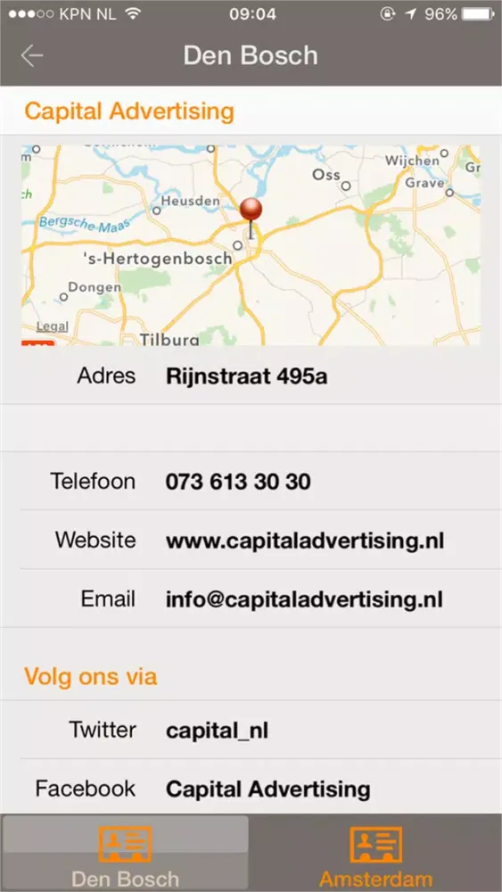 Capital Advertising स्क्रीनशॉट