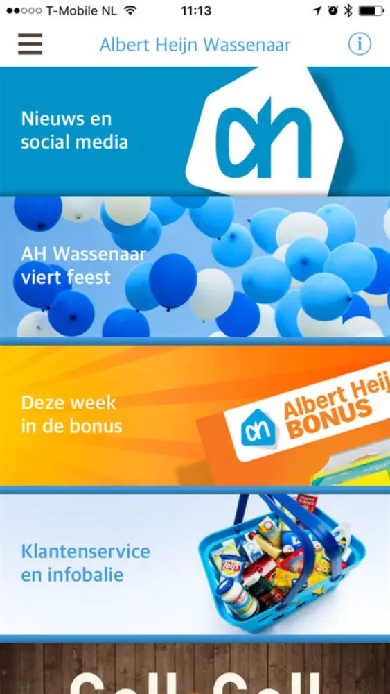 صور Albert Heijn - St. Anna