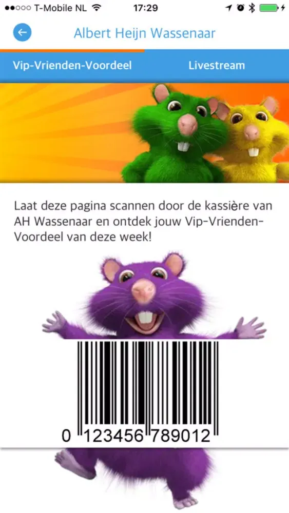 صور Albert Heijn - St. Anna