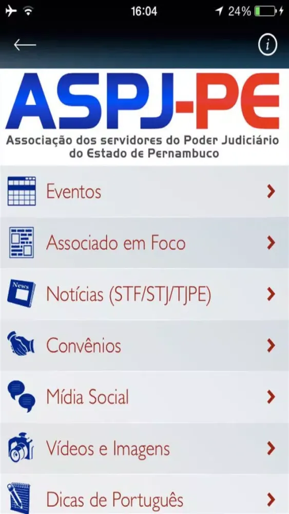 ASPJ-PE Screenshots