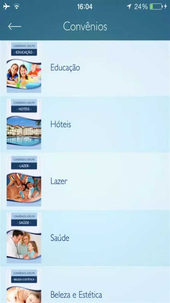 ASPJ-PE Screenshots