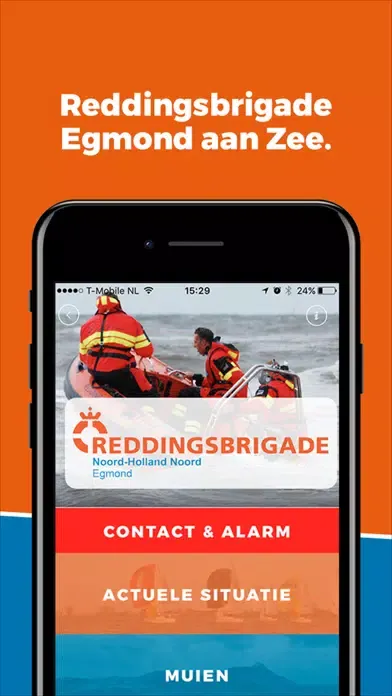 Lifeguard Egmond স্ক্রিনশট