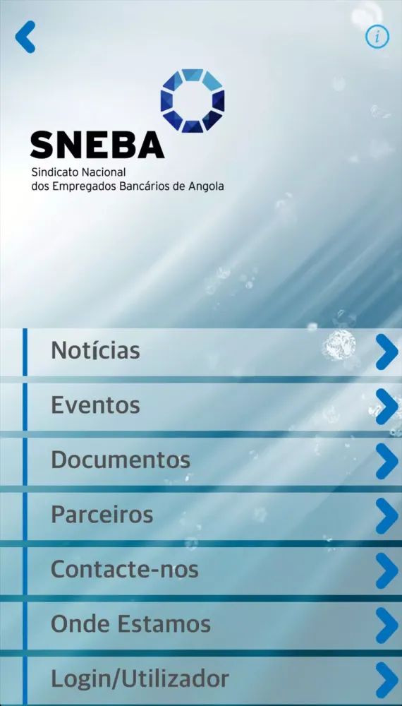 SNEBA 스크린샷