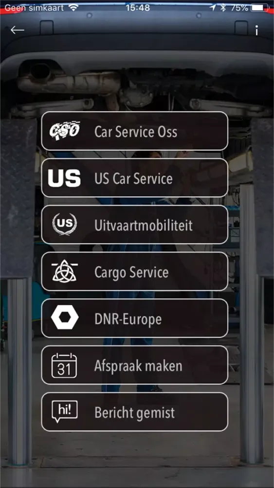 تصاویر CarServiceOss