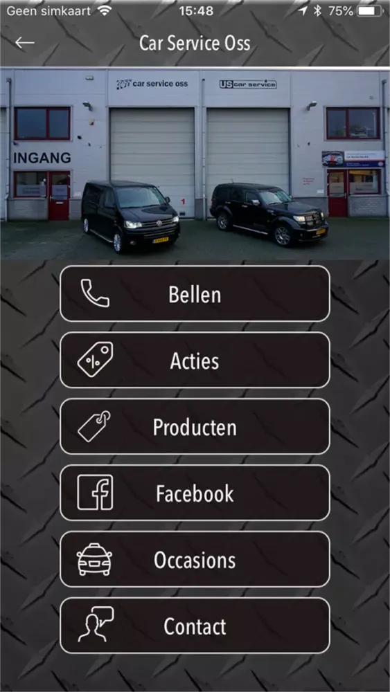 تصاویر CarServiceOss