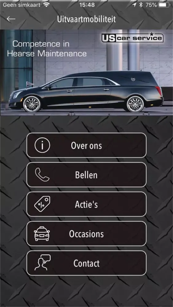تصاویر CarServiceOss