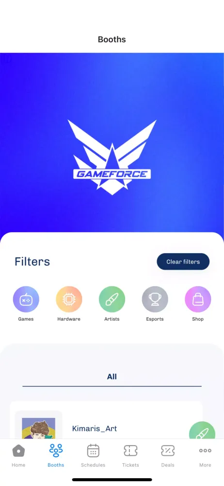 GameForce سکرین شاٹس