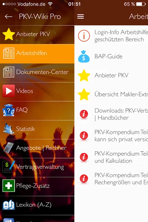 PKV-Wiki Pro スクリーンショット