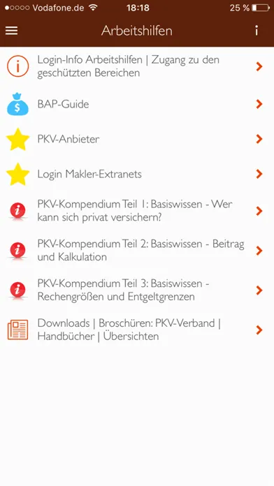 PKV-Wiki Pro 스크린샷