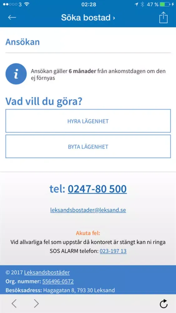 Leksandsbostäder स्क्रीनशॉट
