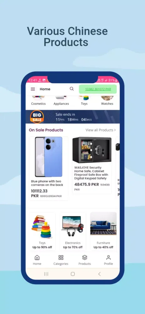 Ảnh chụp màn hình của Dragon Deals