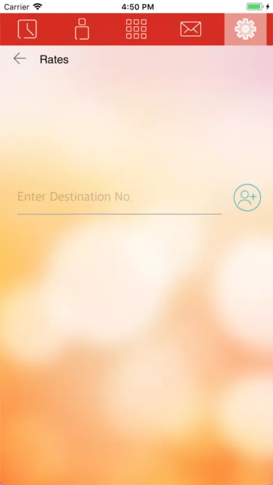 PAKJIO 스크린샷
