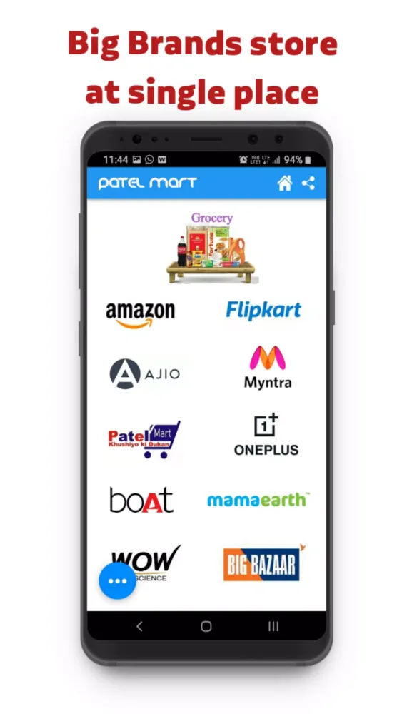 Tangkapan skrin Patel Mart