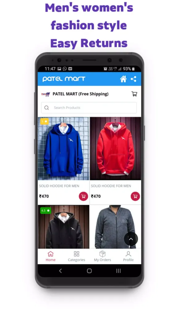 Tangkapan skrin Patel Mart