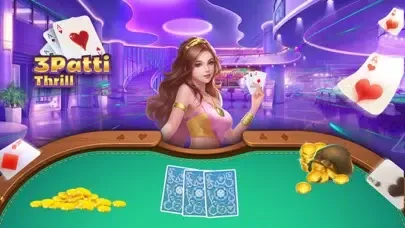 3Patti Thrill應用截圖