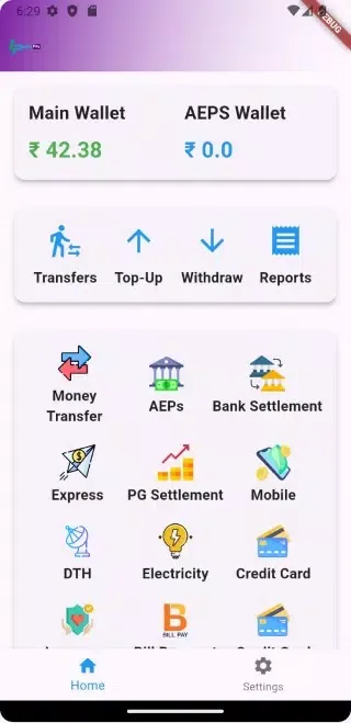 PedhaPay應用截圖