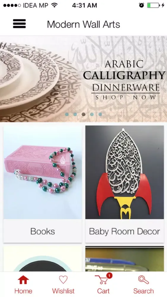 Screenshot di Modern Wall Art