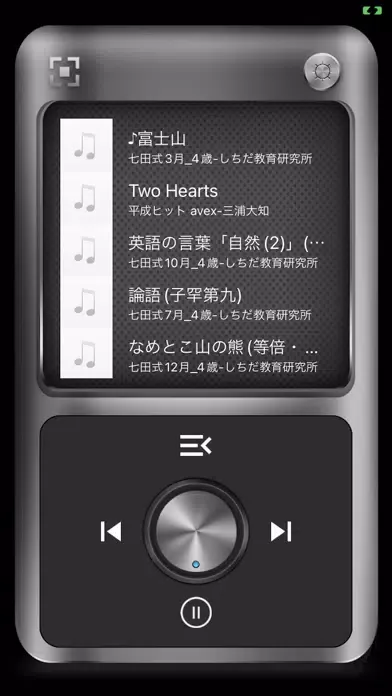 Скриншоты Mini Player Classic