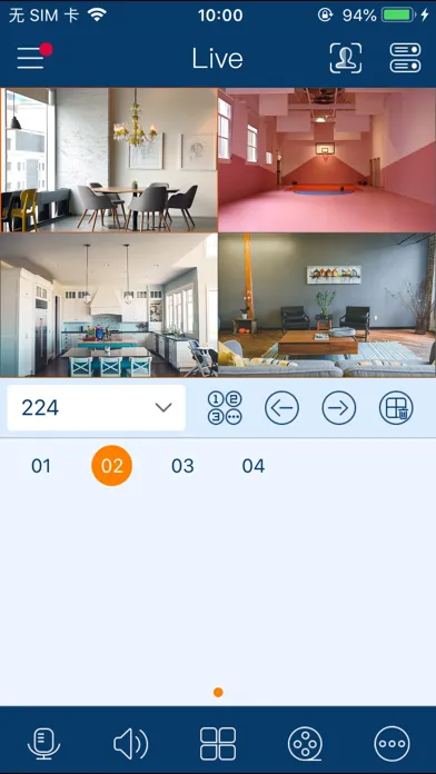ภาพหน้าจอของ Pollo Live Plus