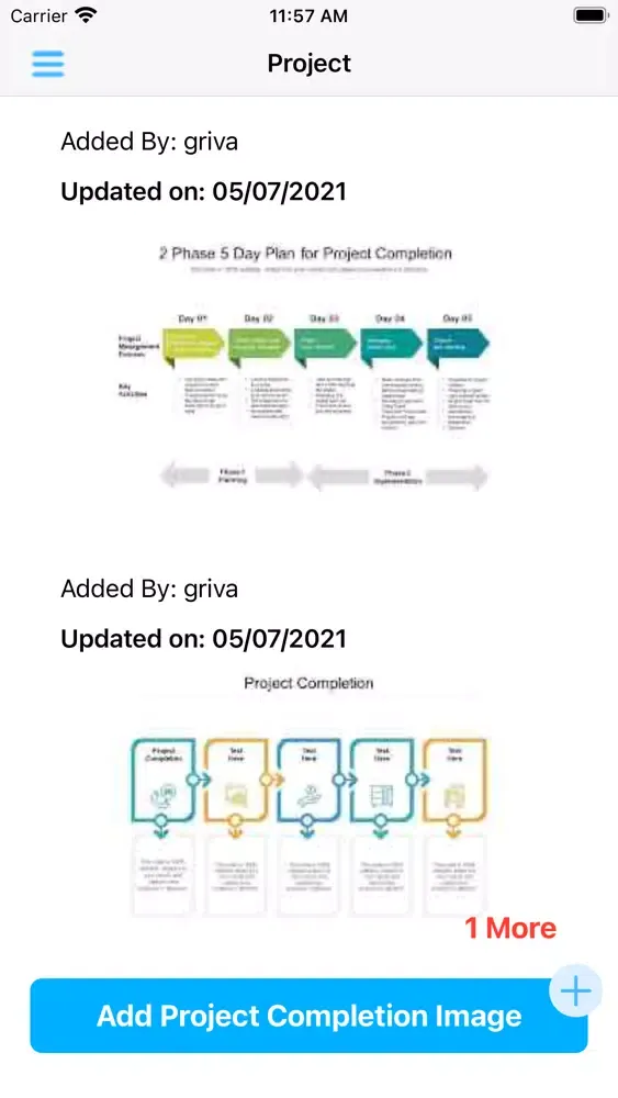 Скриншоты Project Submission Appointment