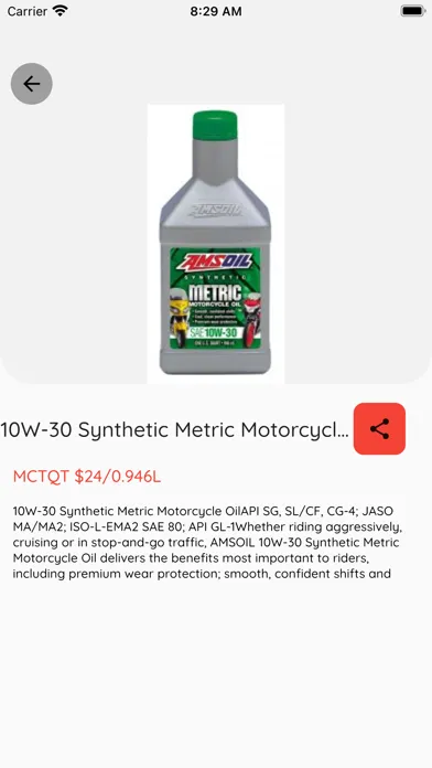 AMSOIL BRUNEI स्क्रीनशॉट