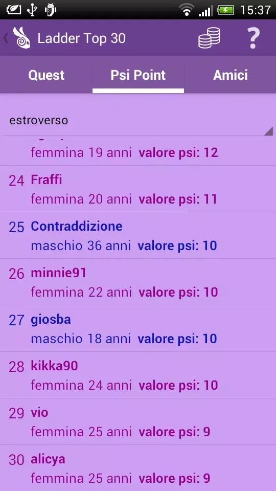 Capturas de tela do Psyco Quest