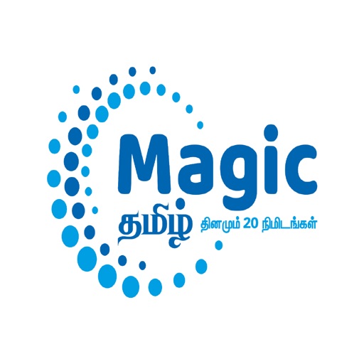 Magic 20 Tamil