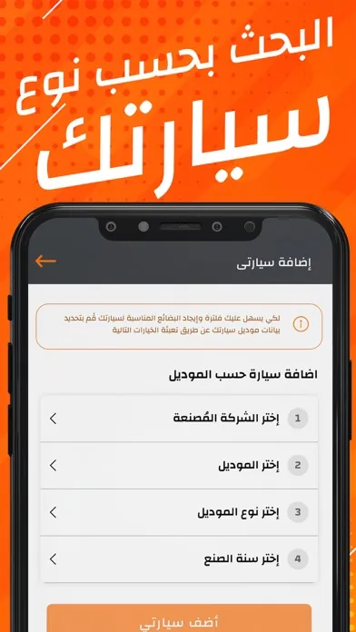 Tangkapan layar Quadro - كوادرو