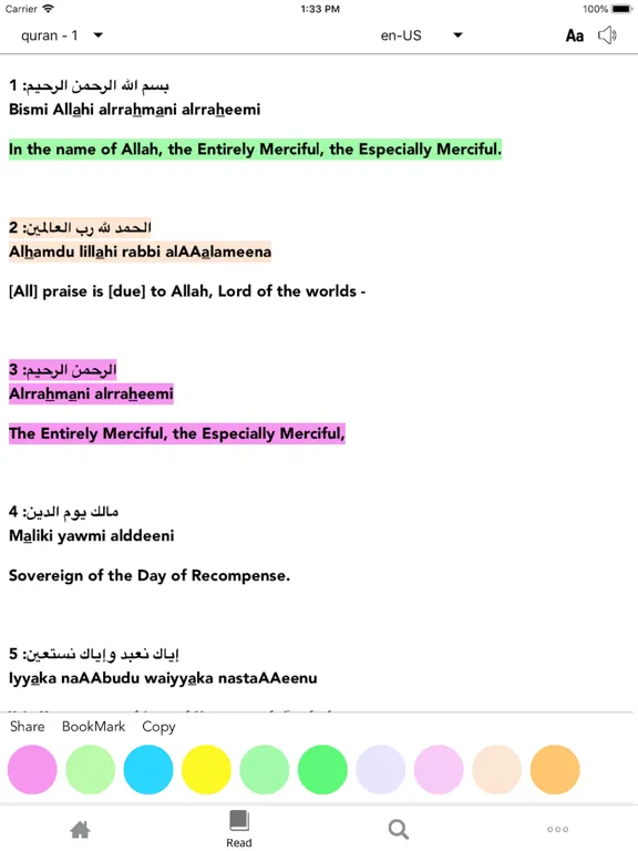 Quran with All Languages iPad  Screenshots