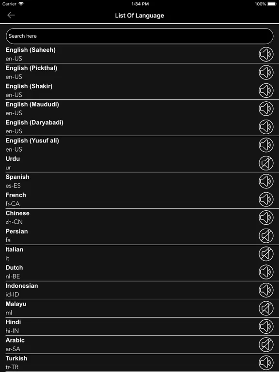 Quran with All Languages iPad  Screenshots