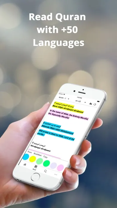 Quran with All Languages Screenshots