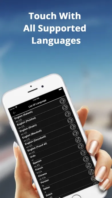 Quran with All Languages Screenshots