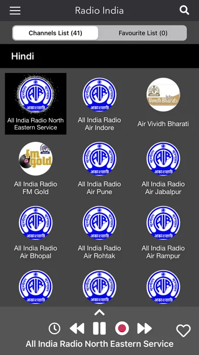 All India Radio - AIR 스크린샷